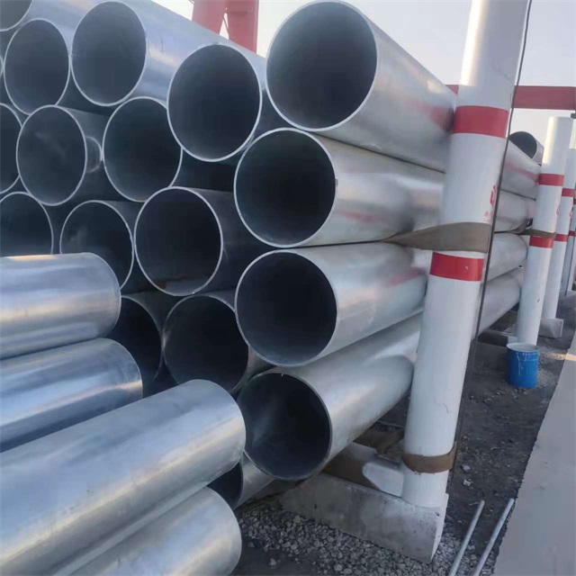 莱芜镀锌无缝钢管厂